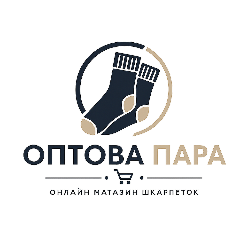Оптова пара